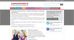Desktop Screenshot of kunskapsguiden.se